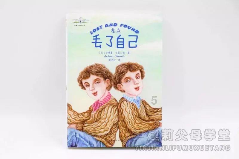 德古拉伯爵的住所