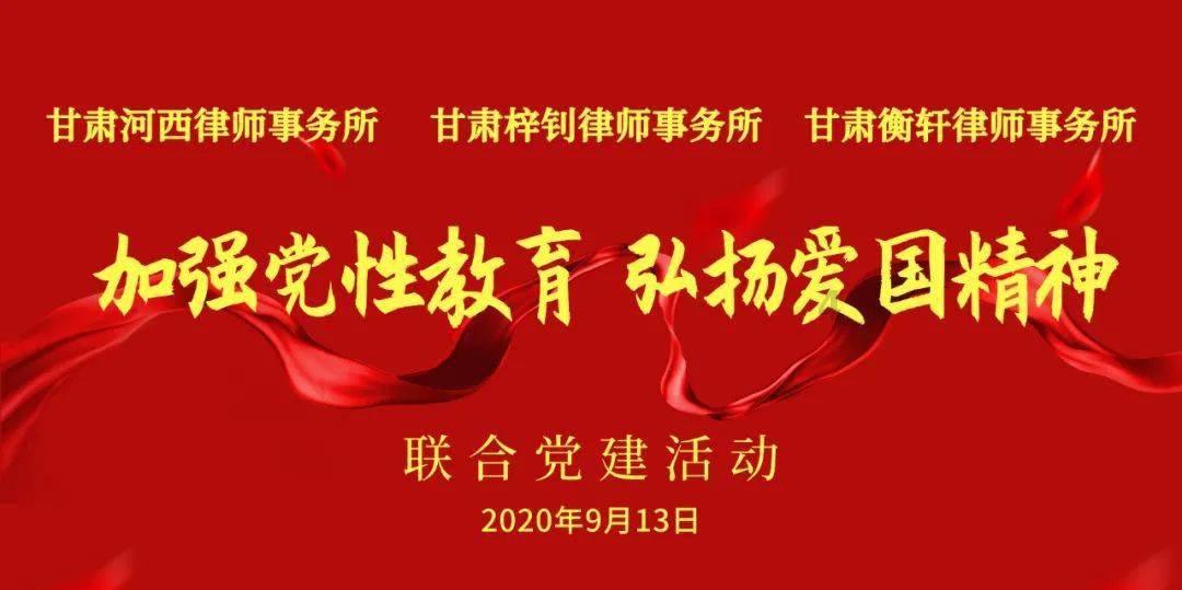 遗失声明应该怎样登报办理