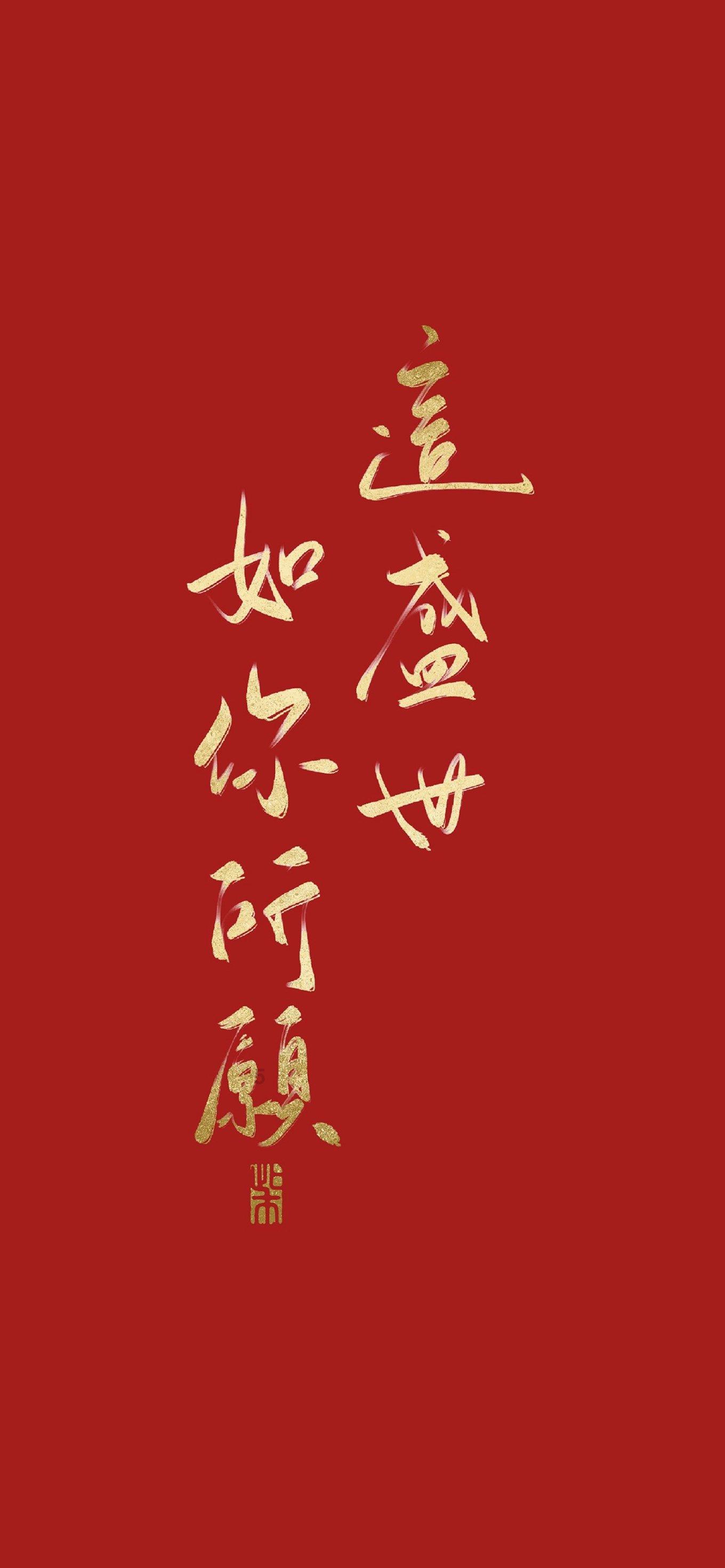 怎样与孩子沟通，孩子才能坦诚表达自己的想法？游戏画面