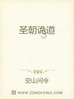 女人来大姨妈，有4样东西尽量别吃，尤其是第1个，基本都在吃