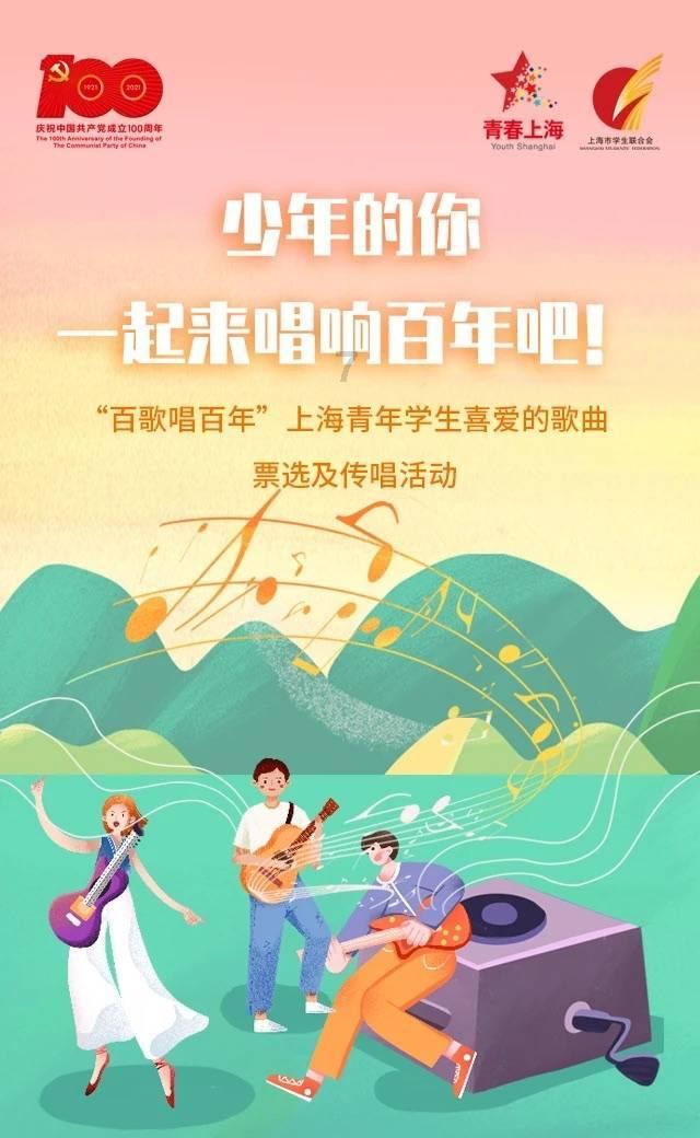 苏菲亚的休闲装