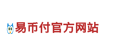 苹果6566体育—专业、信赖的金融合作伙伴